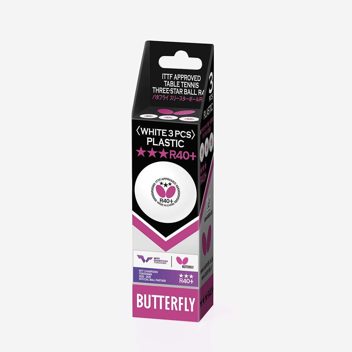 Butterfly R40+ 3-Star Ball - Yokohama WTT Limited Edition - Box